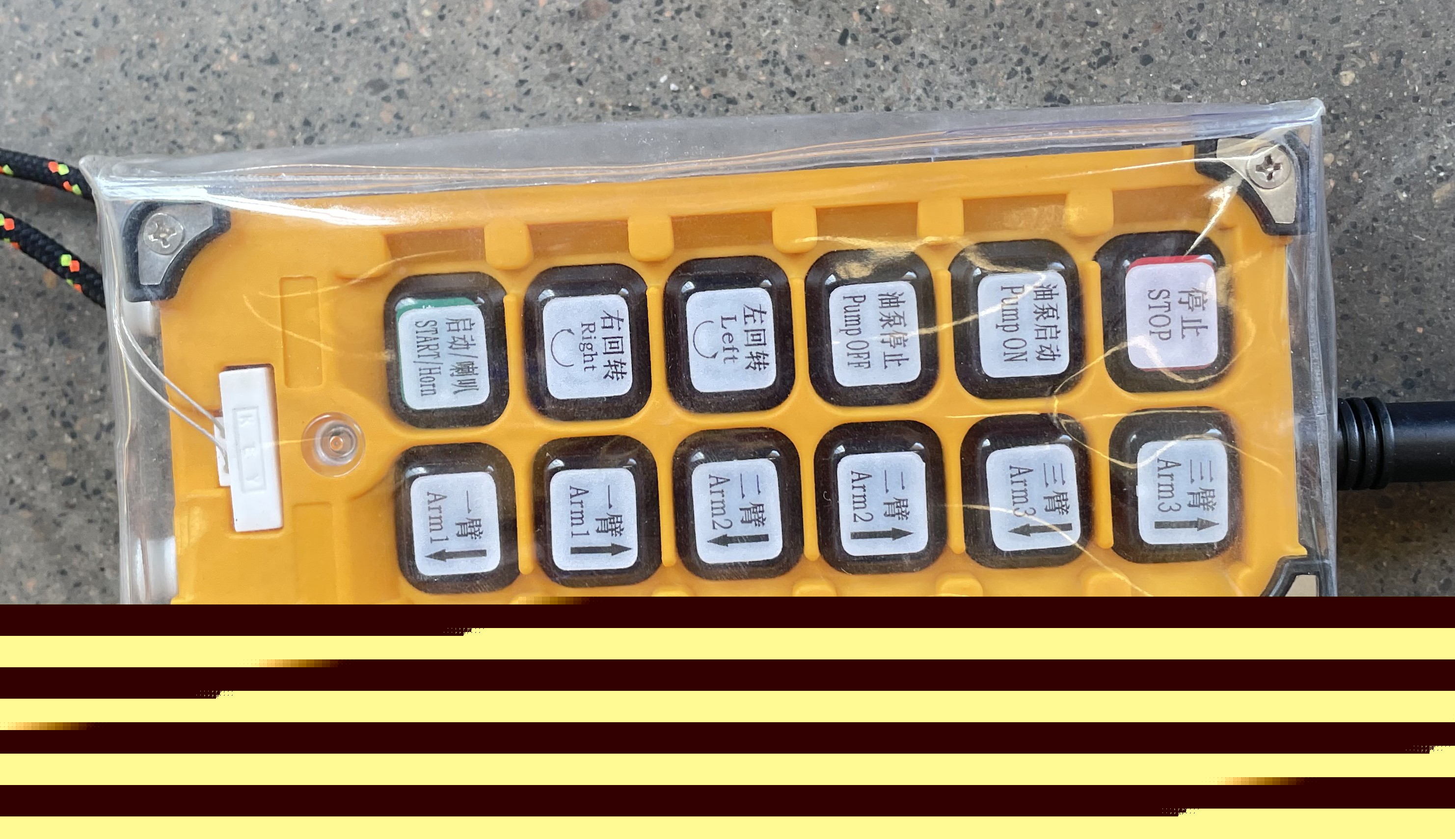 液壓布料機無線遙控器.jpg 液壓布料機無線遙控器.jpg